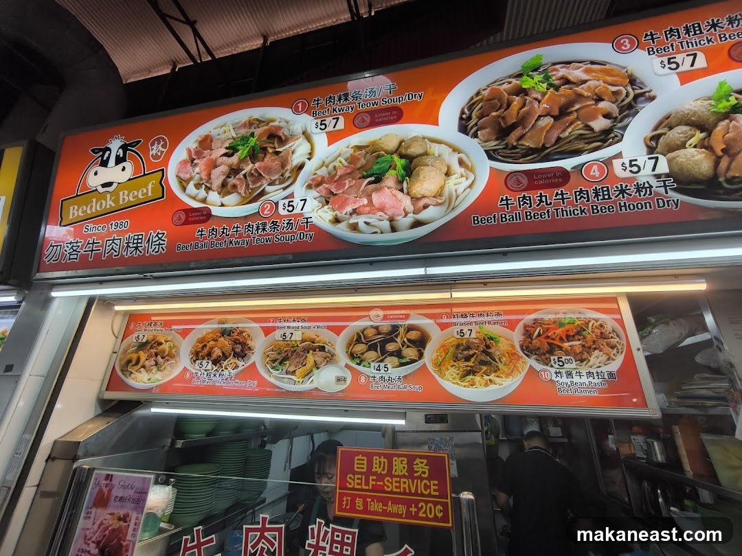 Bedok Beef Menu