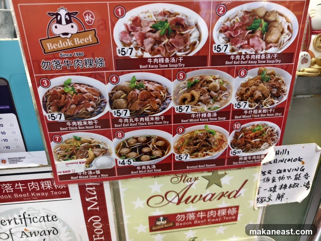 Bedok Beef Menu