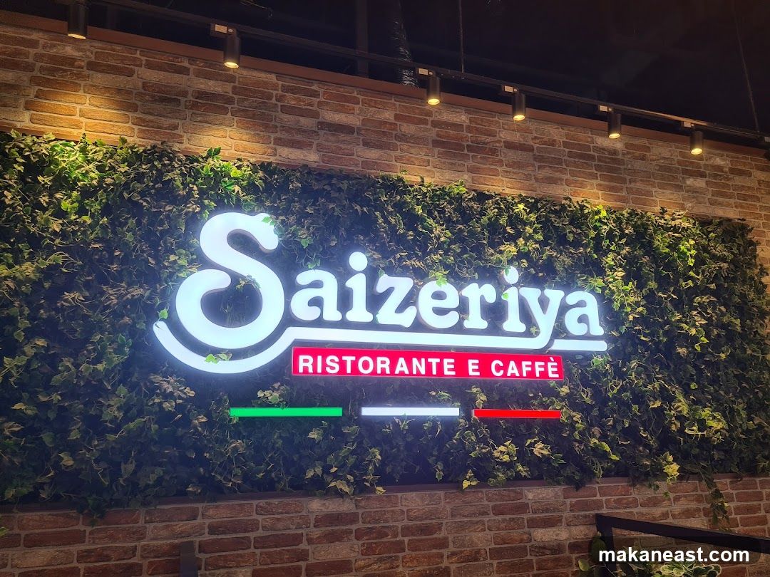 Saizeriya Ristorante E Caffè Sign