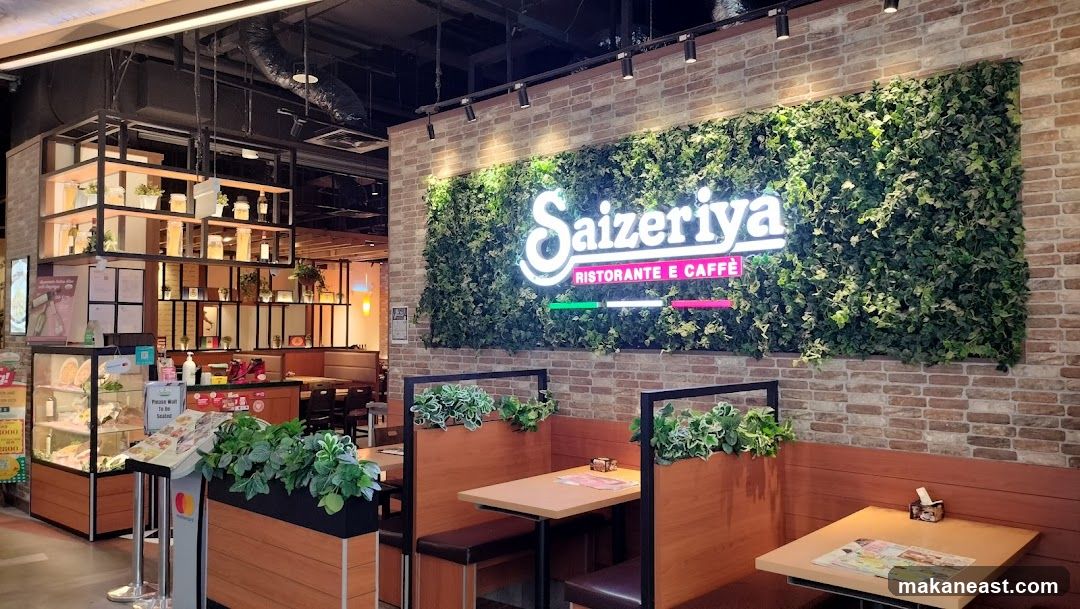 Saizeriya Ristorante E Caffe Interior