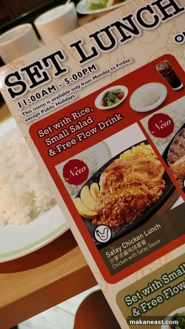 Set Lunch Menu