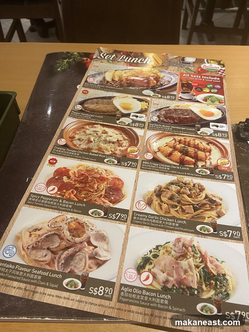 Set Lunch