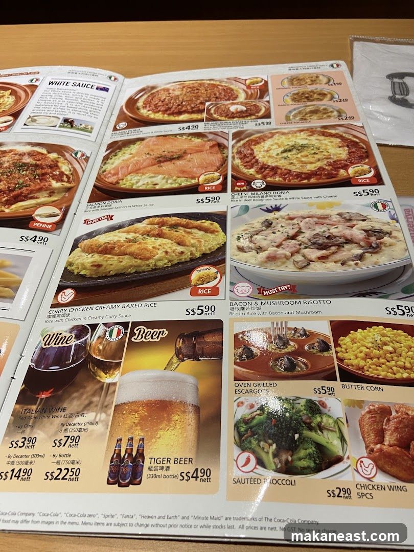 Menu Page
