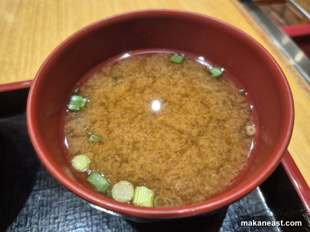 Sukiya Gyudon • Curry (Century Square)