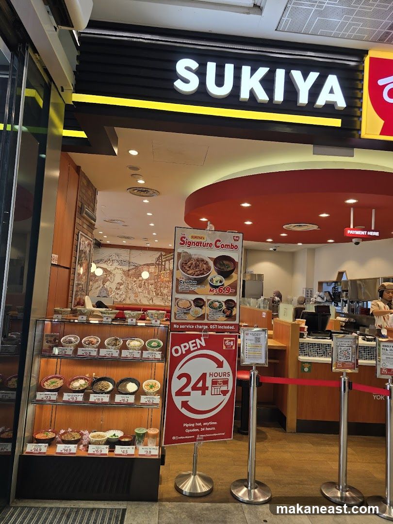 Sukiya Gyudon • Curry (Century Square)