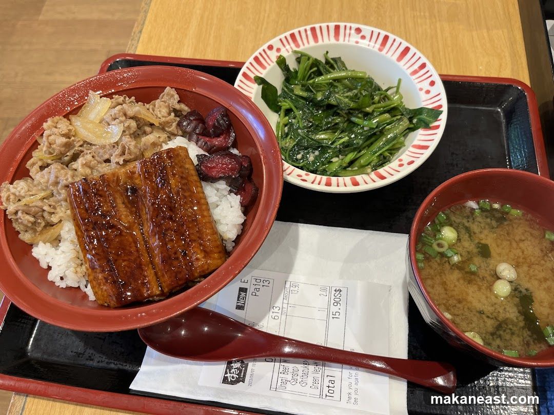 Japanese Meal Set