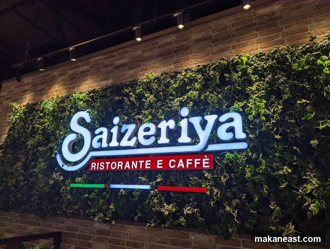 Saizeriya Ristorante e Caffè Sign