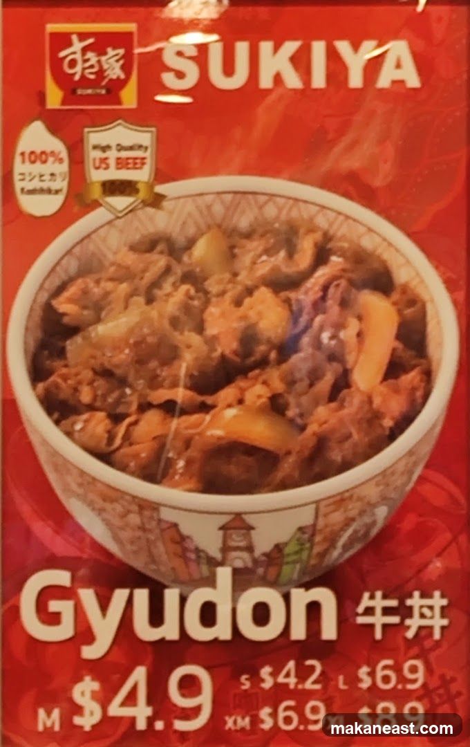 SUKIYA Gyudon