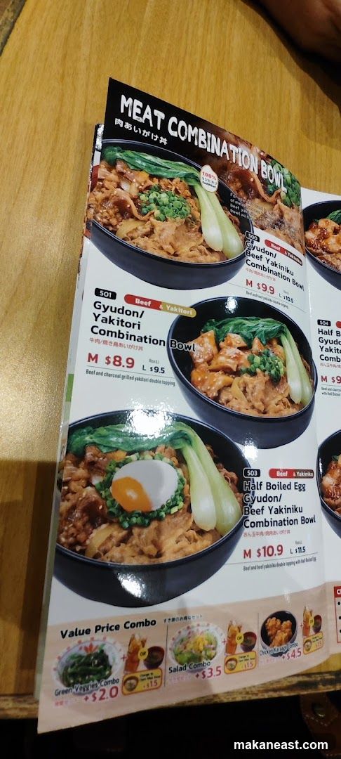 MEAT COMBINATION BOWL