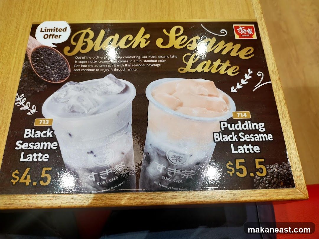 Black Sesame Latte