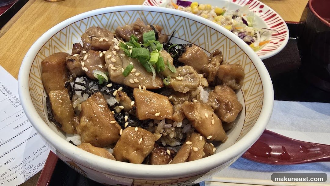 Chicken Teriyaki Bowl