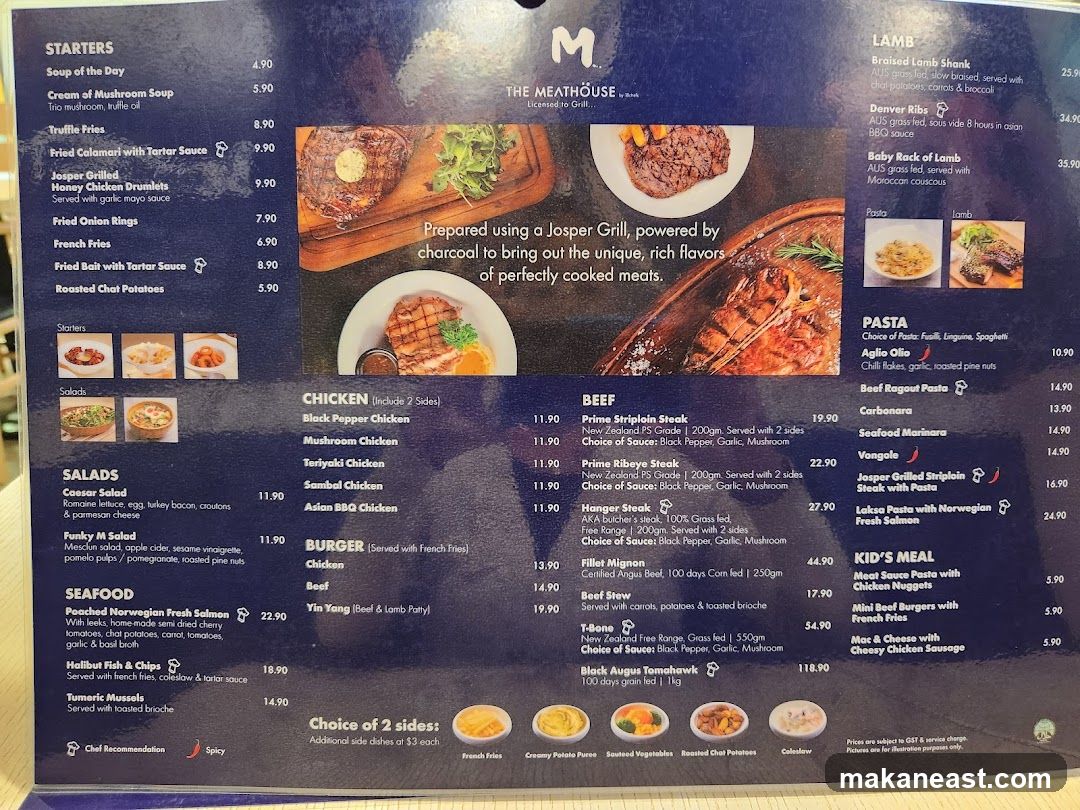 The Meathouse Menu