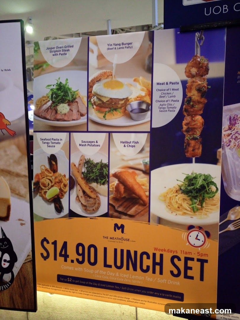 The Meathouse Lunch Set