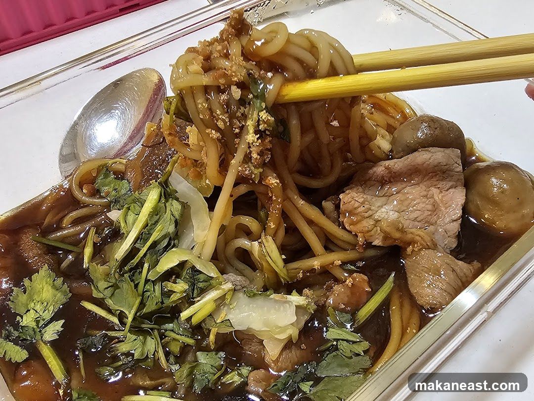 Noodles with Beef and Mushrooms