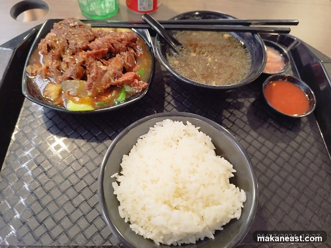 Beef and Rice Meal