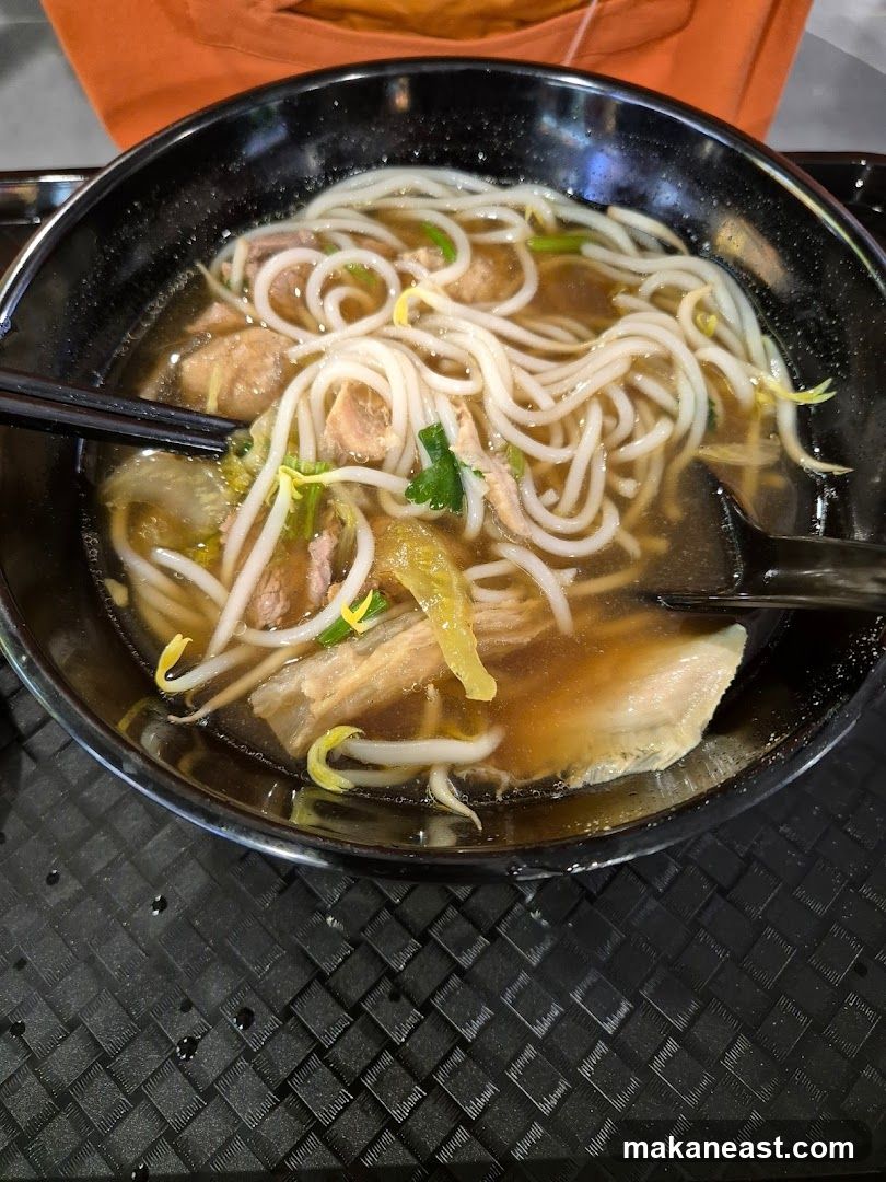 Noodle Soup