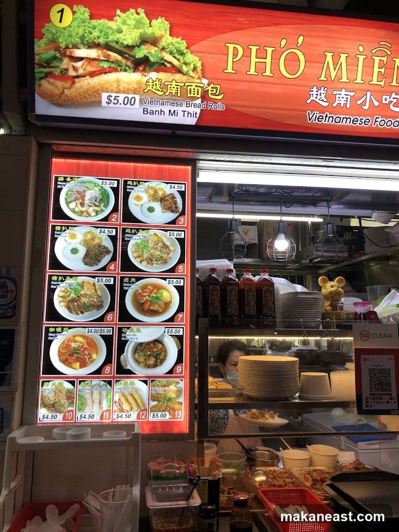 Pho Mien Vietnamese Food Menu