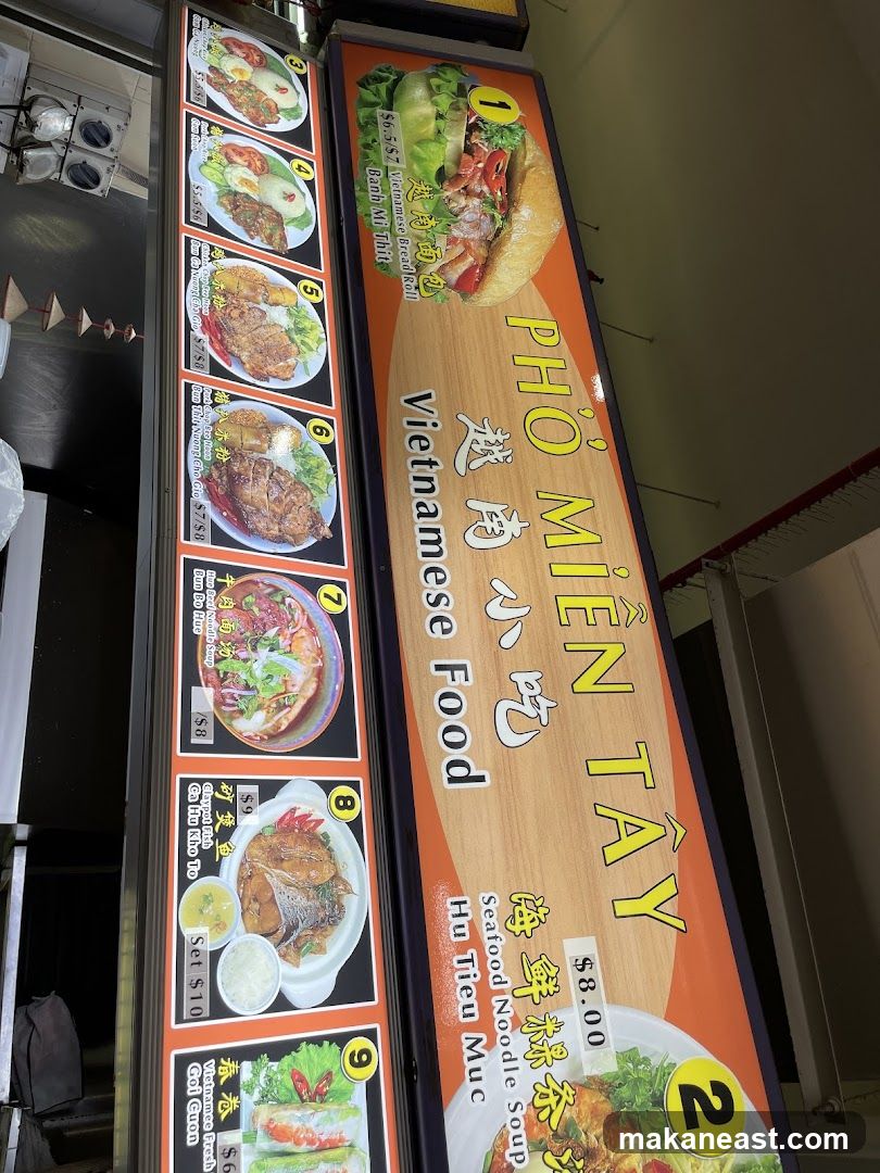 Pho Mien Tay Vietnamese Food