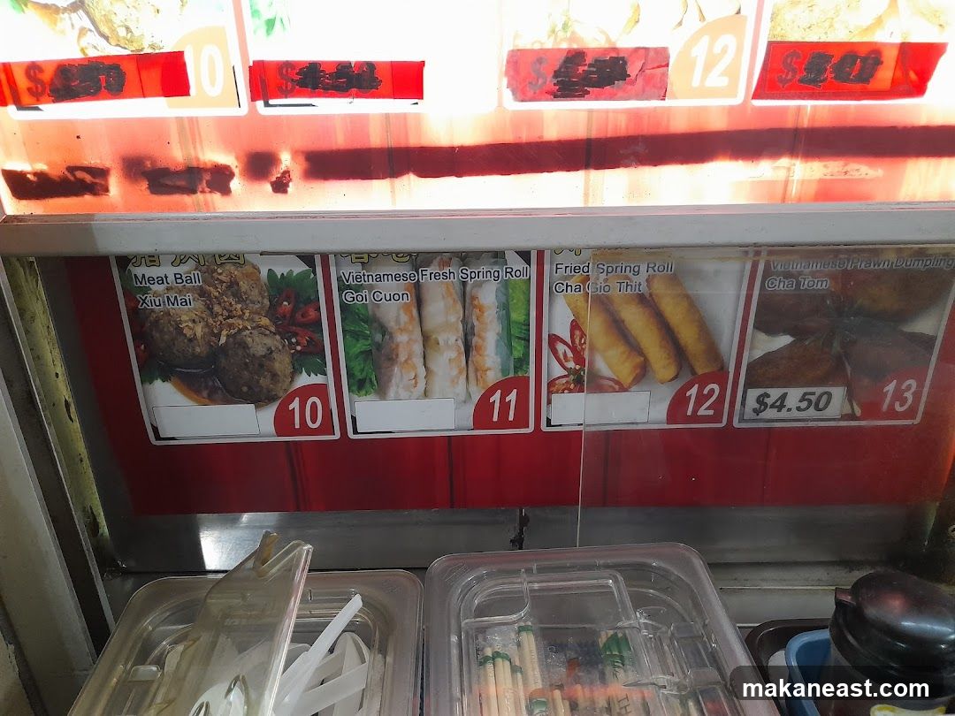 Food Display