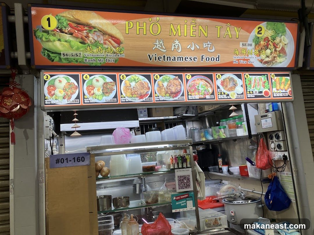 Pho Mien Tay - Vietnamese Food