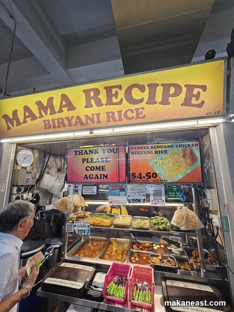 Mama Recipe Biryani Rice