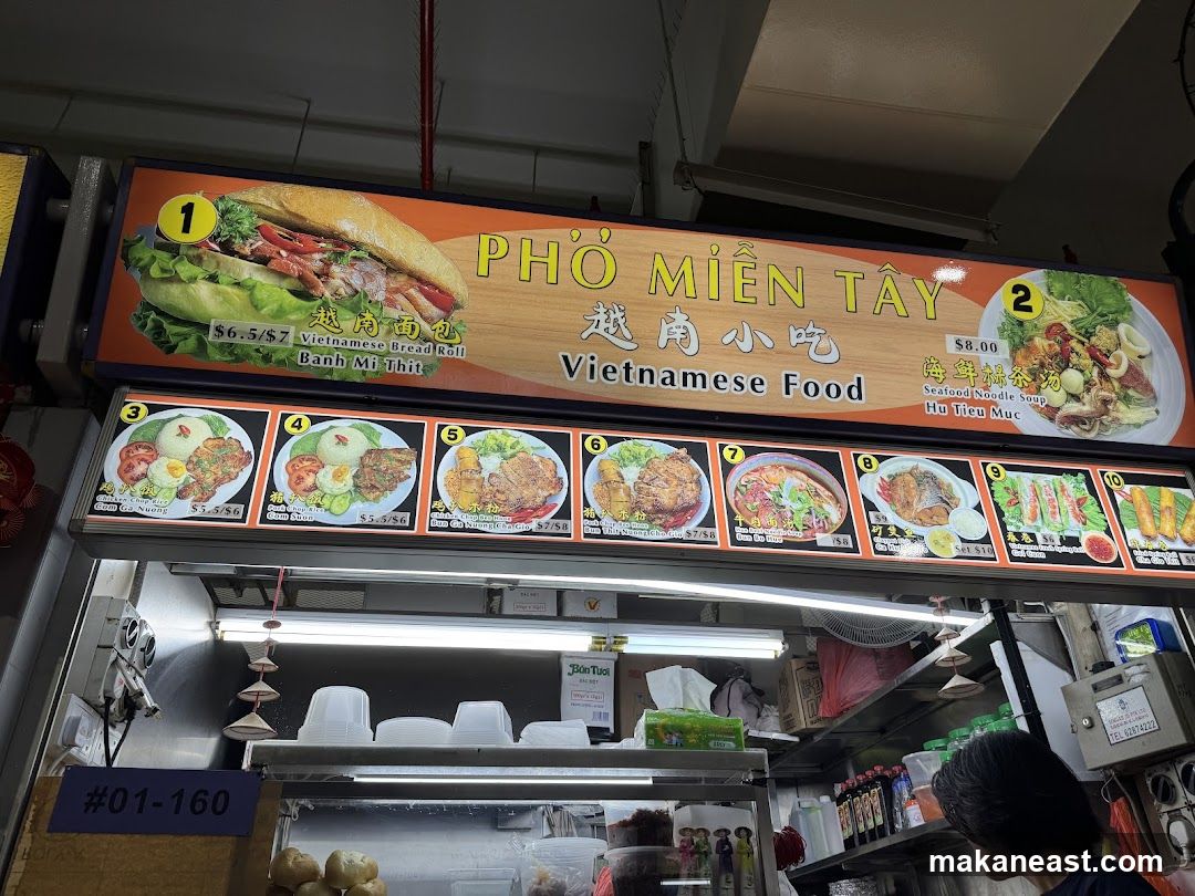 Pho Mien Tay Vietnamese Food Menu