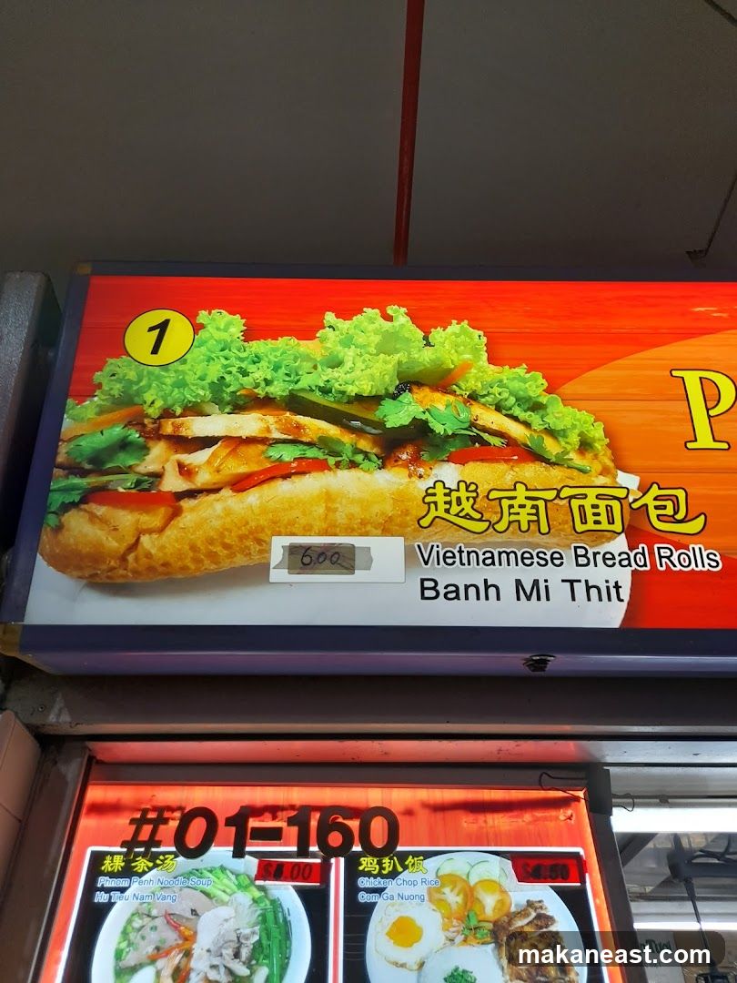 Vietnamese Bread Rolls Menu