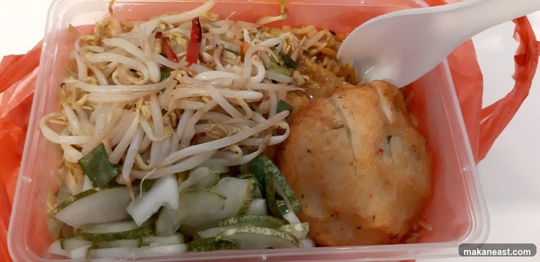 Takeaway Meal