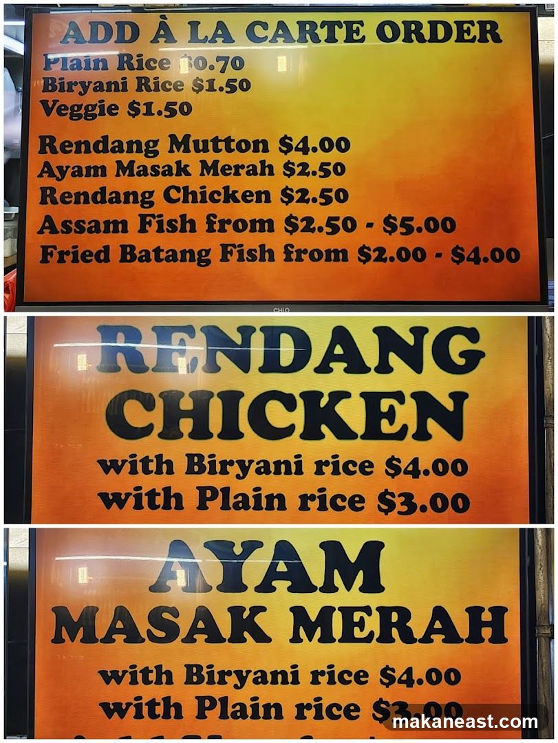 Add À La Carte Order