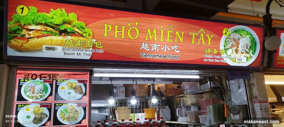 Vietnamese Food Stall Sign