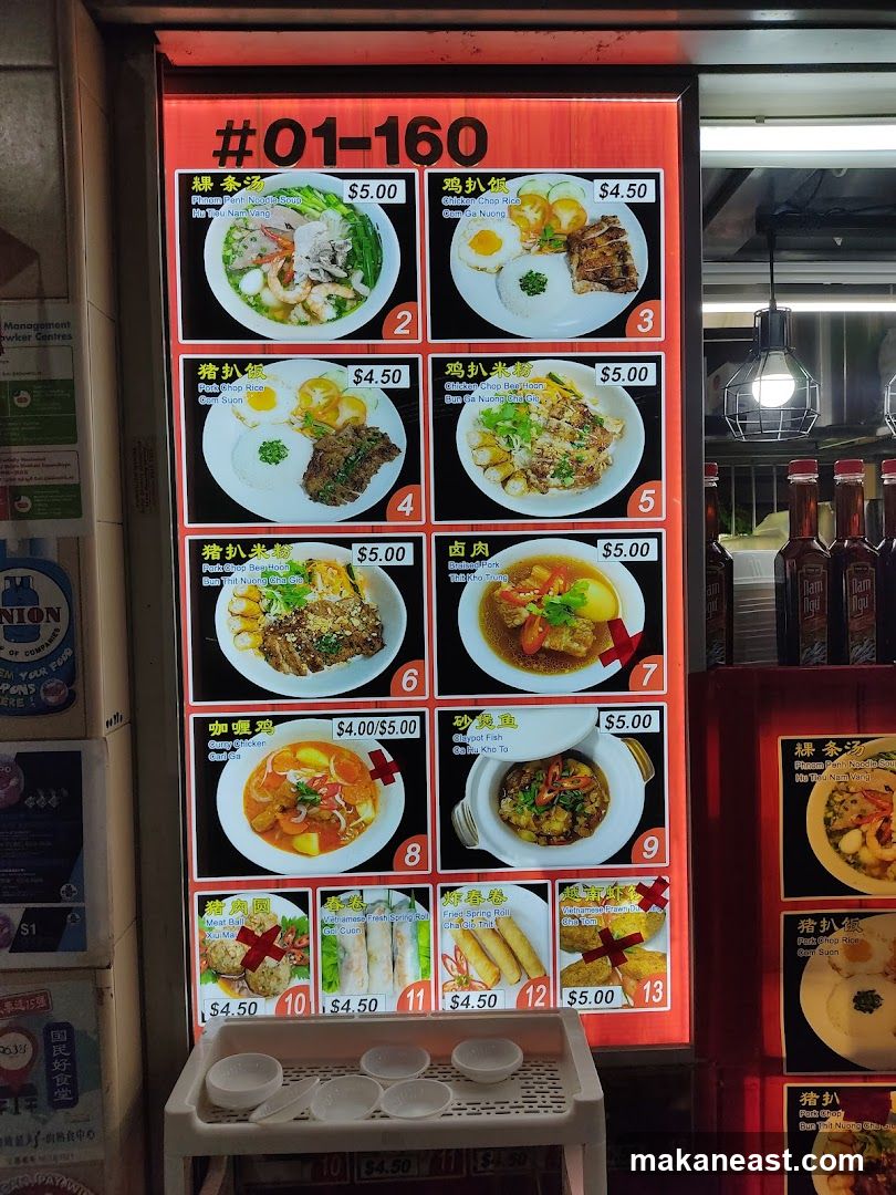 Menu #01-160
