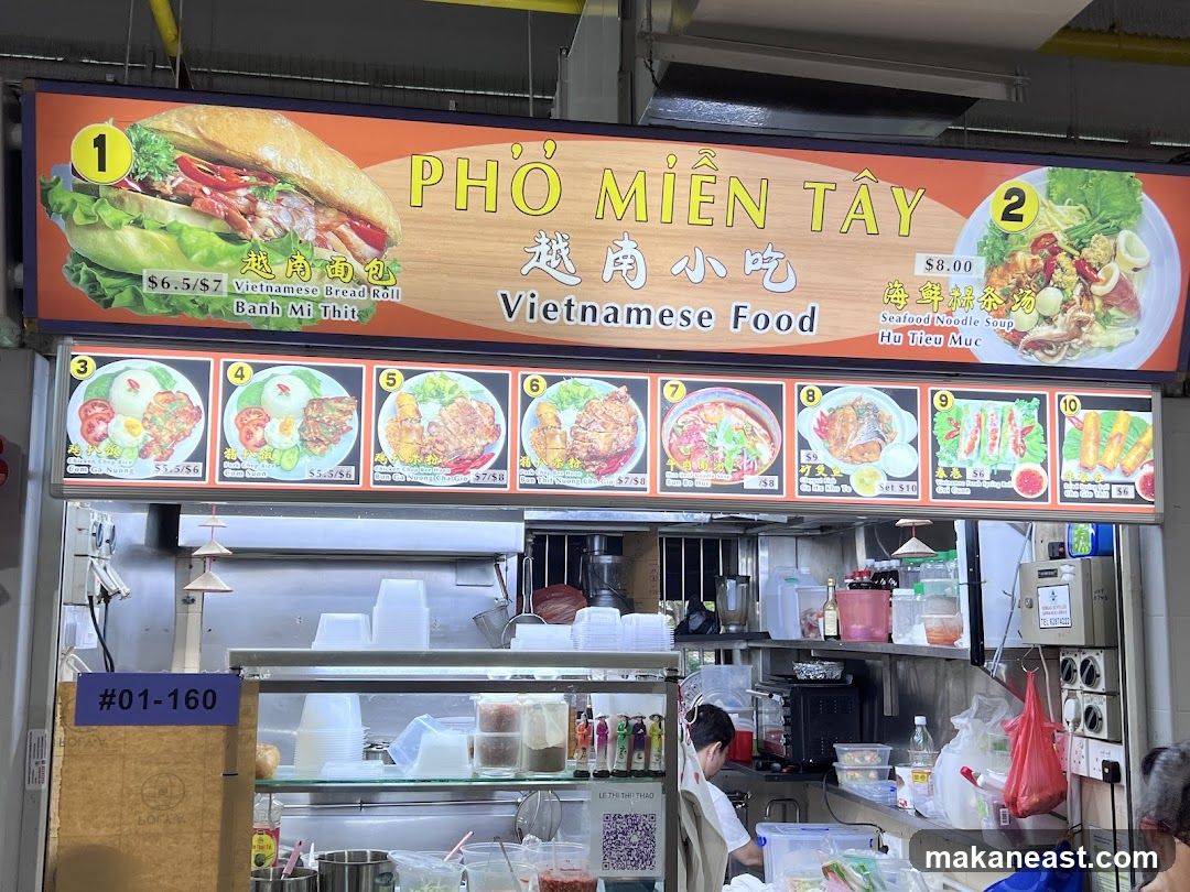 Pho Mien Tay Vietnamese Food