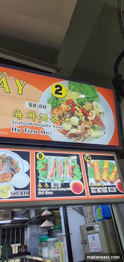 Seafood Noodle Soup Menu