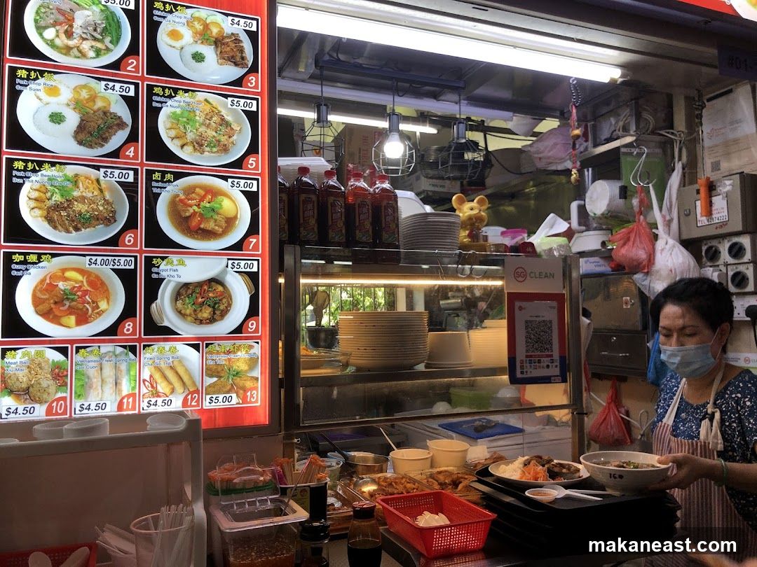 Food Menu