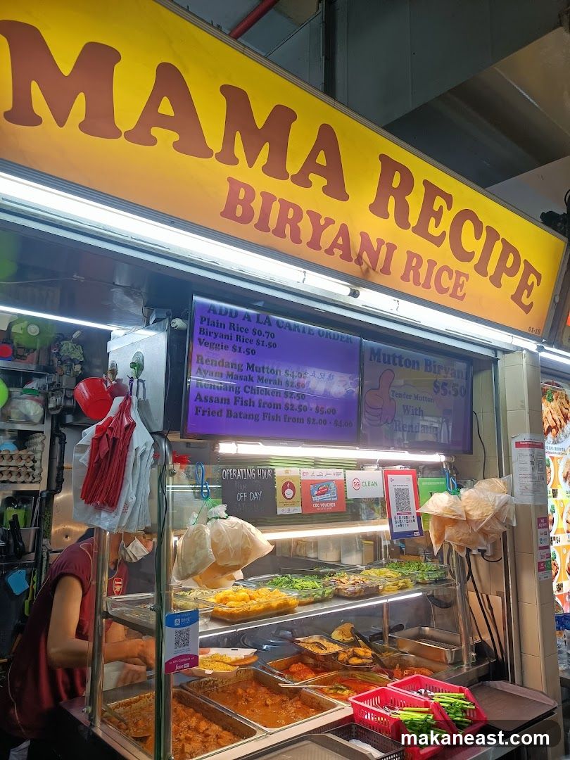 Mama Recipe Biryani Rice