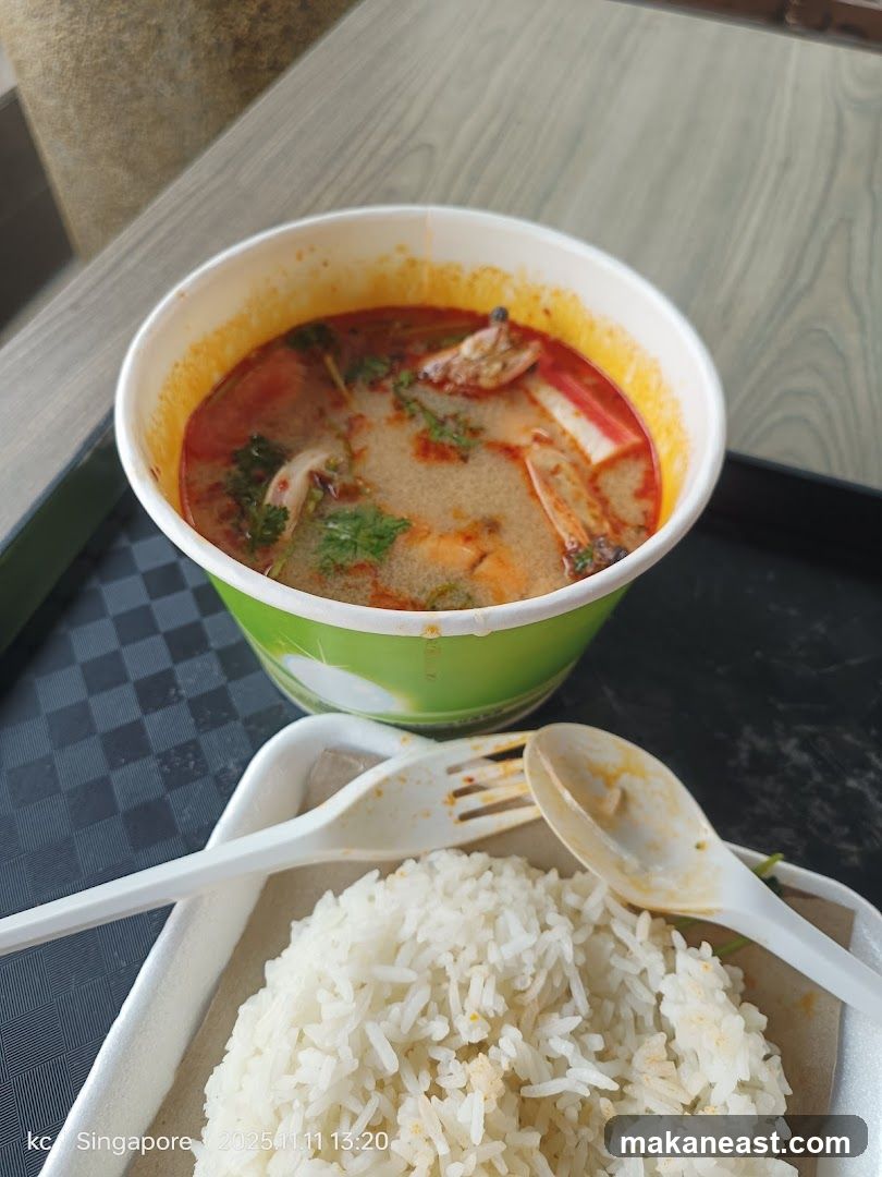 Tom Yum Soup with Rice