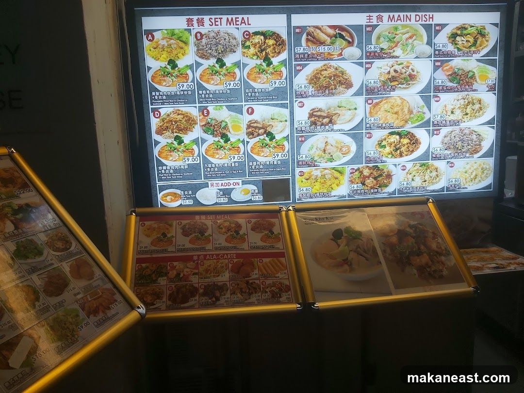 Set Meal and Main Dish Menu