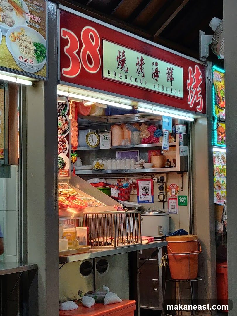 38 Barbeque Seafood