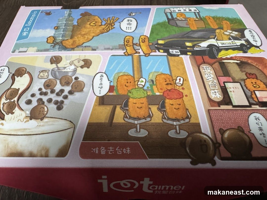 Box with cartoon illustrations