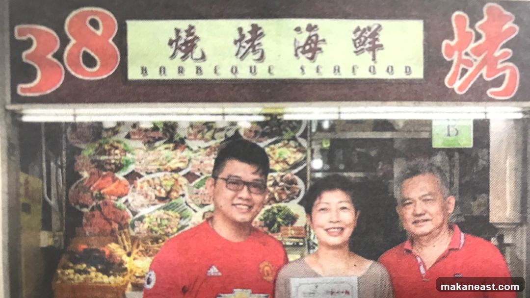 Barbeque Seafood Stall