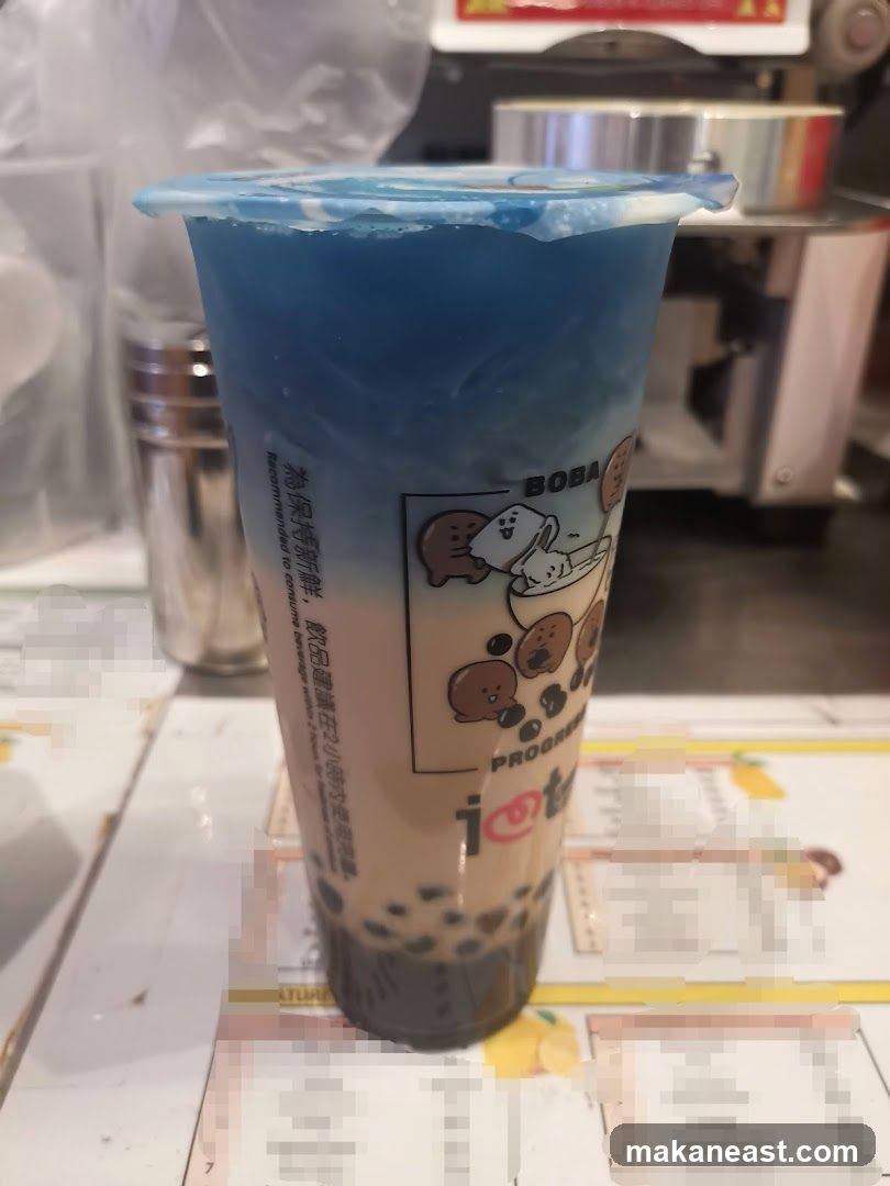 Bubble Tea