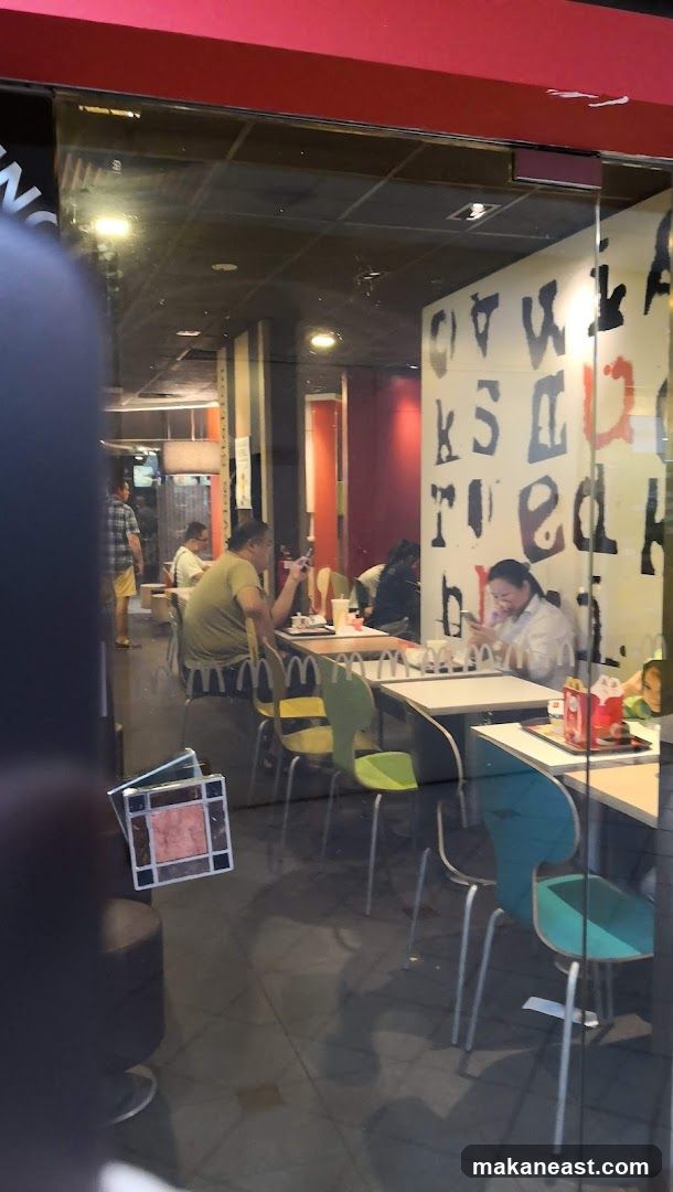 McDonald's Interior