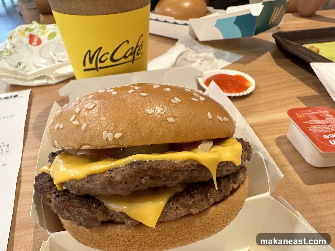 McDonald's Meal