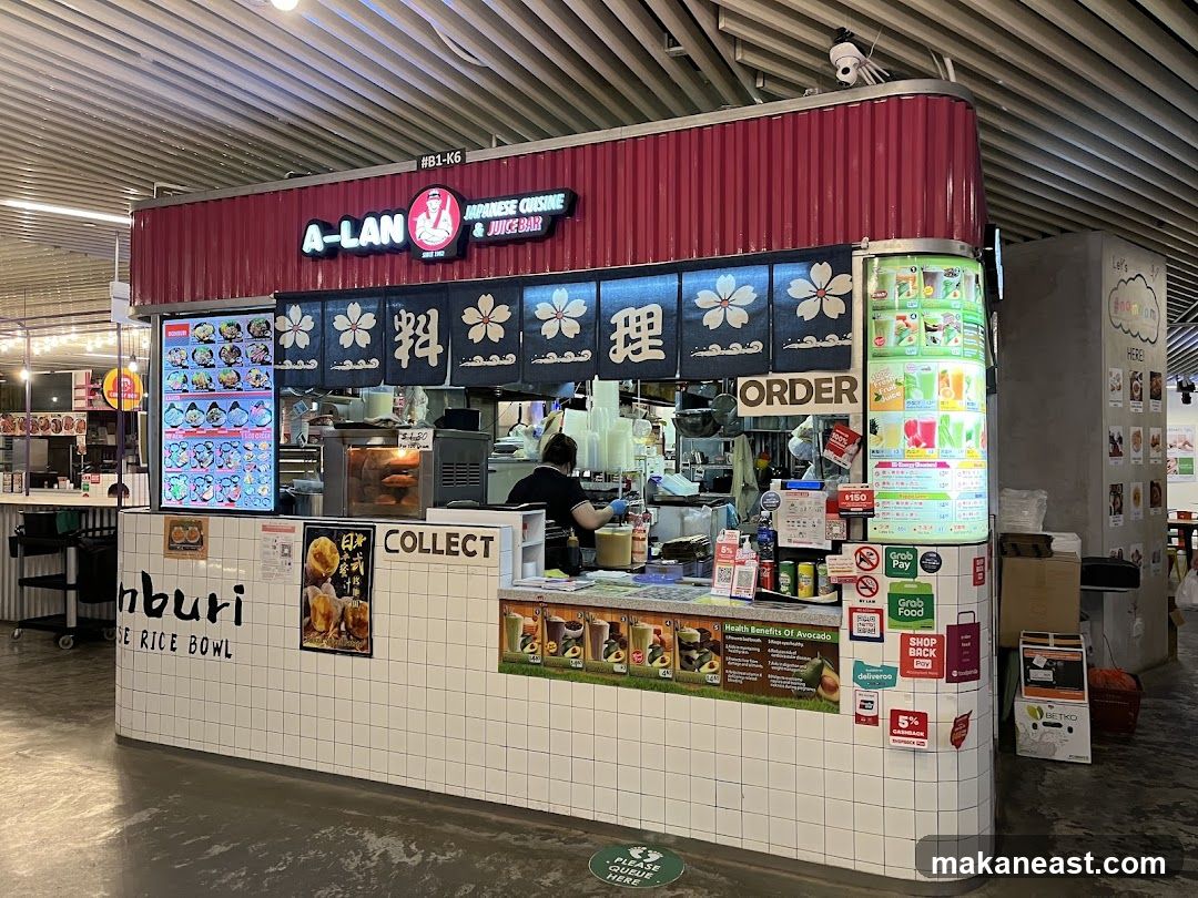Japanese Cuisine and Juice Bar
