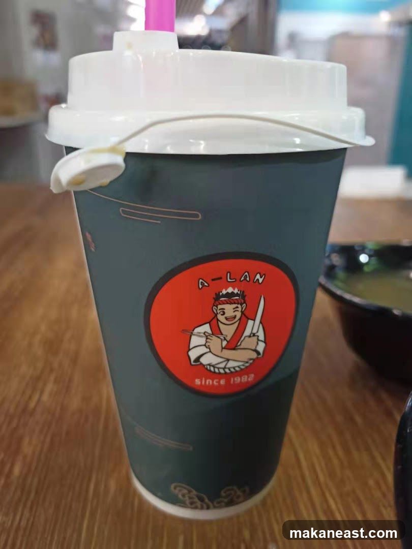 Drink Cup with Logo
