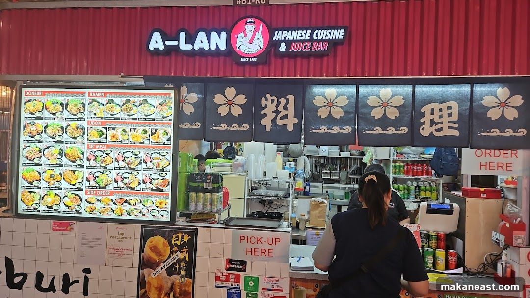 A-LAN JAPANESE CUISINE & JUICE BAR