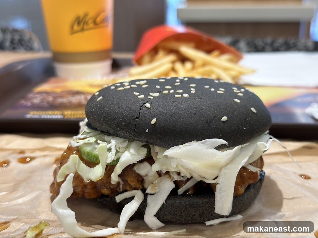 Black Burger Meal