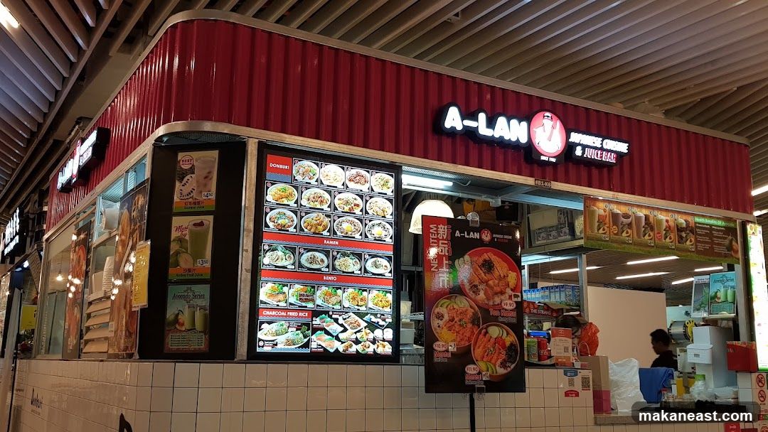 A-LAN JAPANESE CUISINE & JUICE BAR