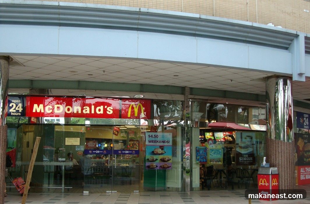 McDonald's Siglap