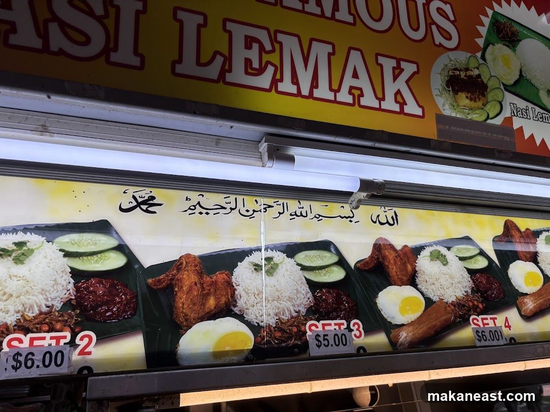 Famous Nasi Lemak Menu